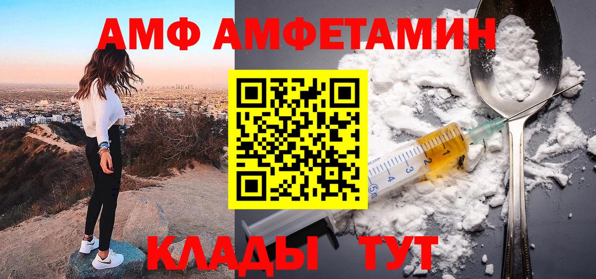 Мефедрон   ГАШ  КОКАИН  Надым  ТГК  Вход с VPN  Бошки Шишки  ГАШИШ  ЭКСТАЗИ 