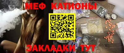 PSILOCYBIN Гусиноозёрск