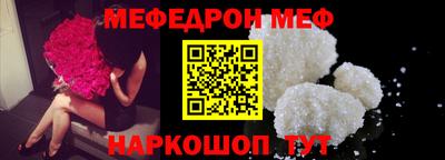 PSILOCYBIN Гусиноозёрск