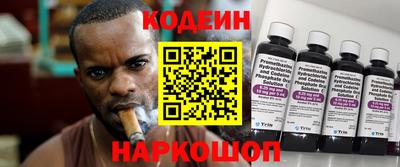 не бодяженный Гусев