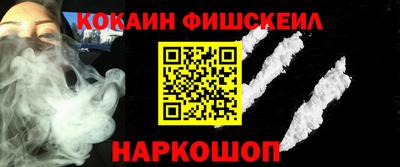 не бодяженный Гусев