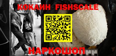 PSILOCYBIN Гусиноозёрск