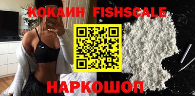 2c-b Гусь-Хрустальный