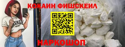 не бодяженный Гусев