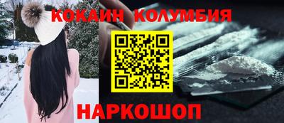 не бодяженный Гусев