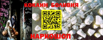 PSILOCYBIN Гусиноозёрск