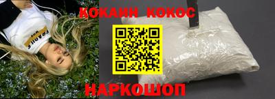 не бодяженный Гусев