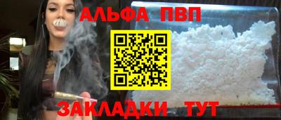 2c-b Гусь-Хрустальный