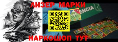 не бодяженный Гусев