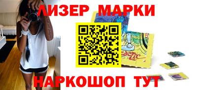 PSILOCYBIN Гусиноозёрск
