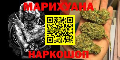 PSILOCYBIN Гусиноозёрск