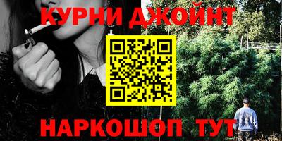 2c-b Гусь-Хрустальный