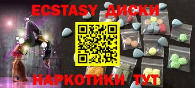 не бодяженный Гусев