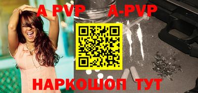 PSILOCYBIN Гусиноозёрск