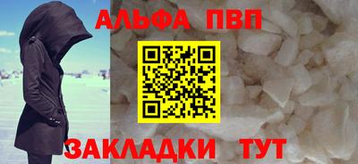 PSILOCYBIN Гусиноозёрск