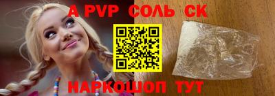 PSILOCYBIN Гусиноозёрск
