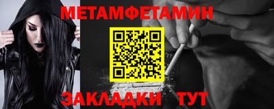 2c-b Гусь-Хрустальный