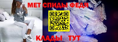 PSILOCYBIN Гусиноозёрск
