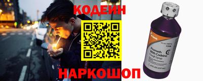 не бодяженный Гусев