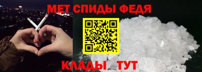PSILOCYBIN Гусиноозёрск