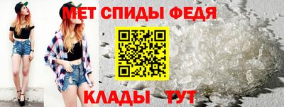 2c-b Гусь-Хрустальный