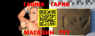 PSILOCYBIN Гусиноозёрск
