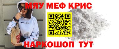 PSILOCYBIN Гусиноозёрск