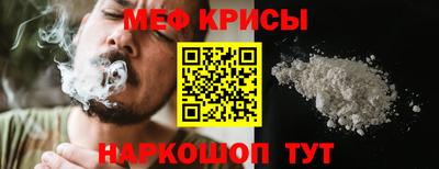 не бодяженный Гусев