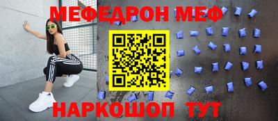 PSILOCYBIN Гусиноозёрск