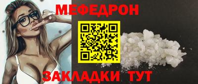 PSILOCYBIN Гусиноозёрск